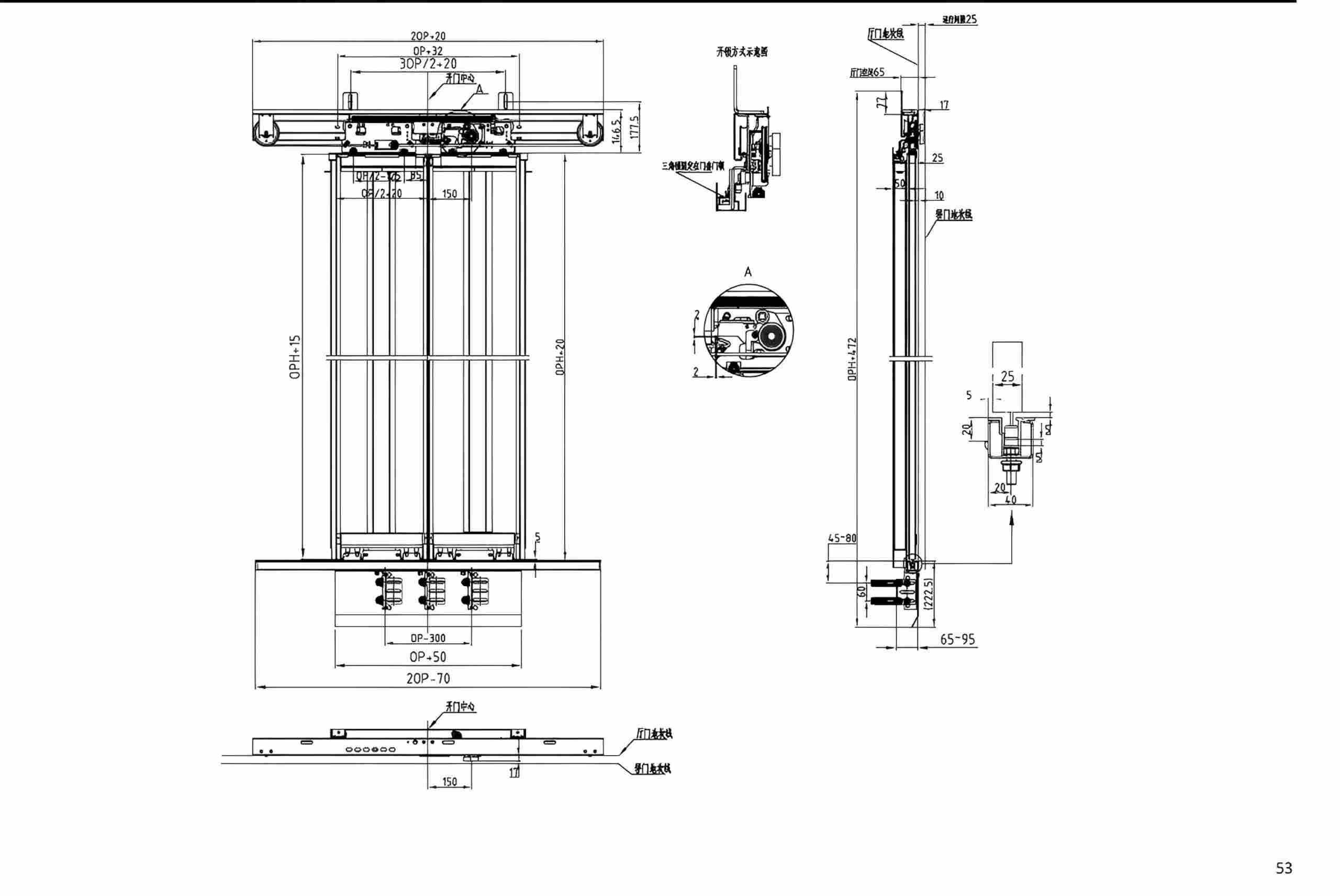 Advances In The Immune Response And Treatment Of Intervertebral Discs