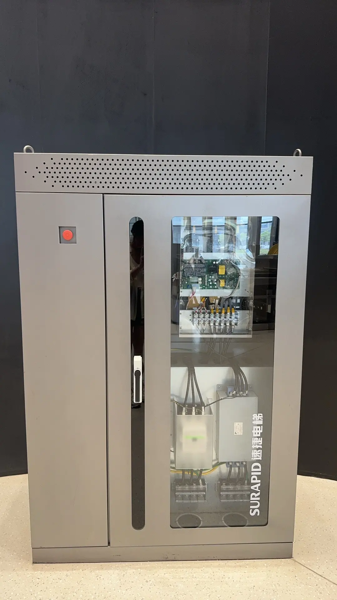 OPTIMAX elevator control cabinet.webp