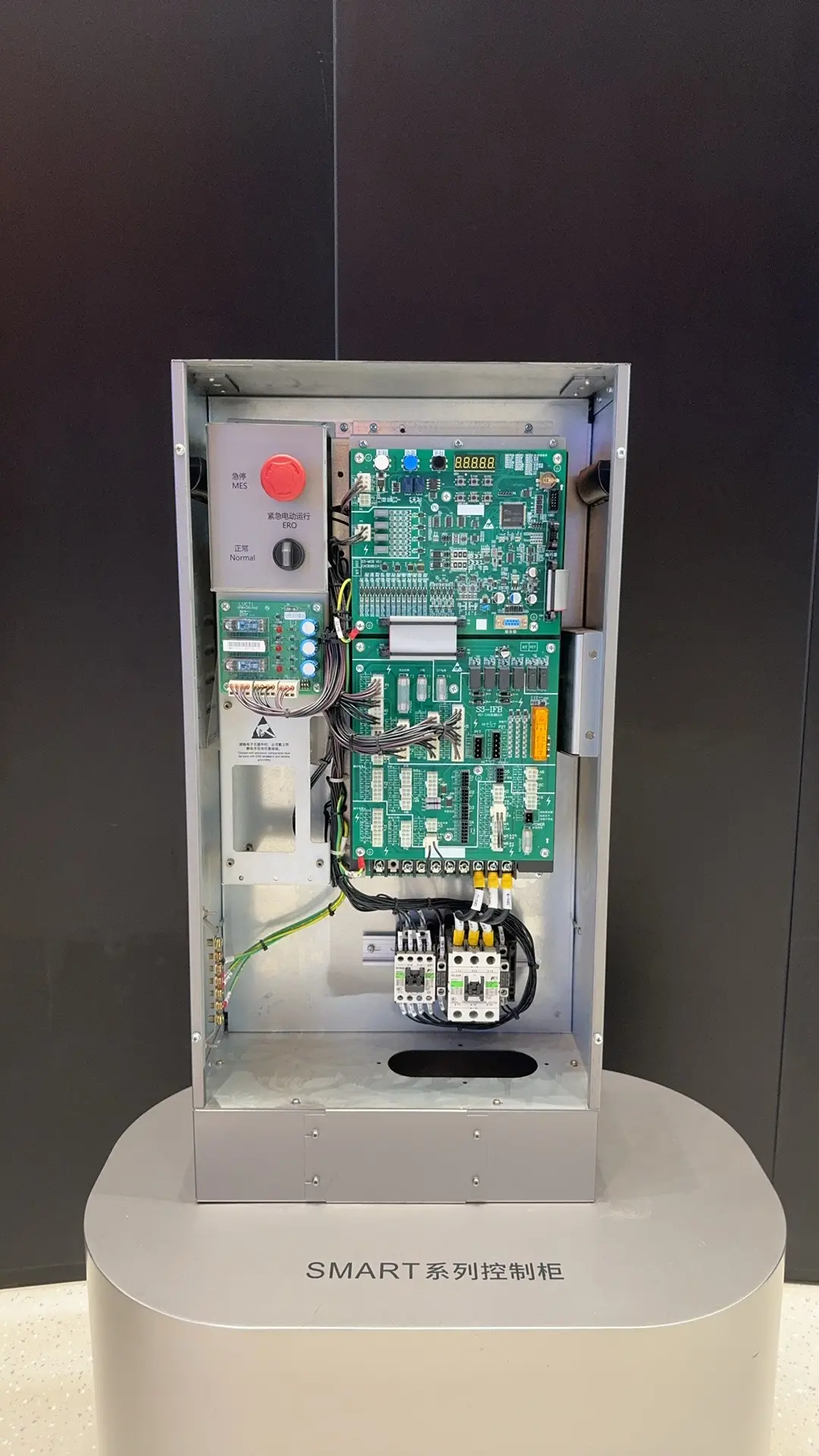 SMART ELEVATOR Control System.webp
