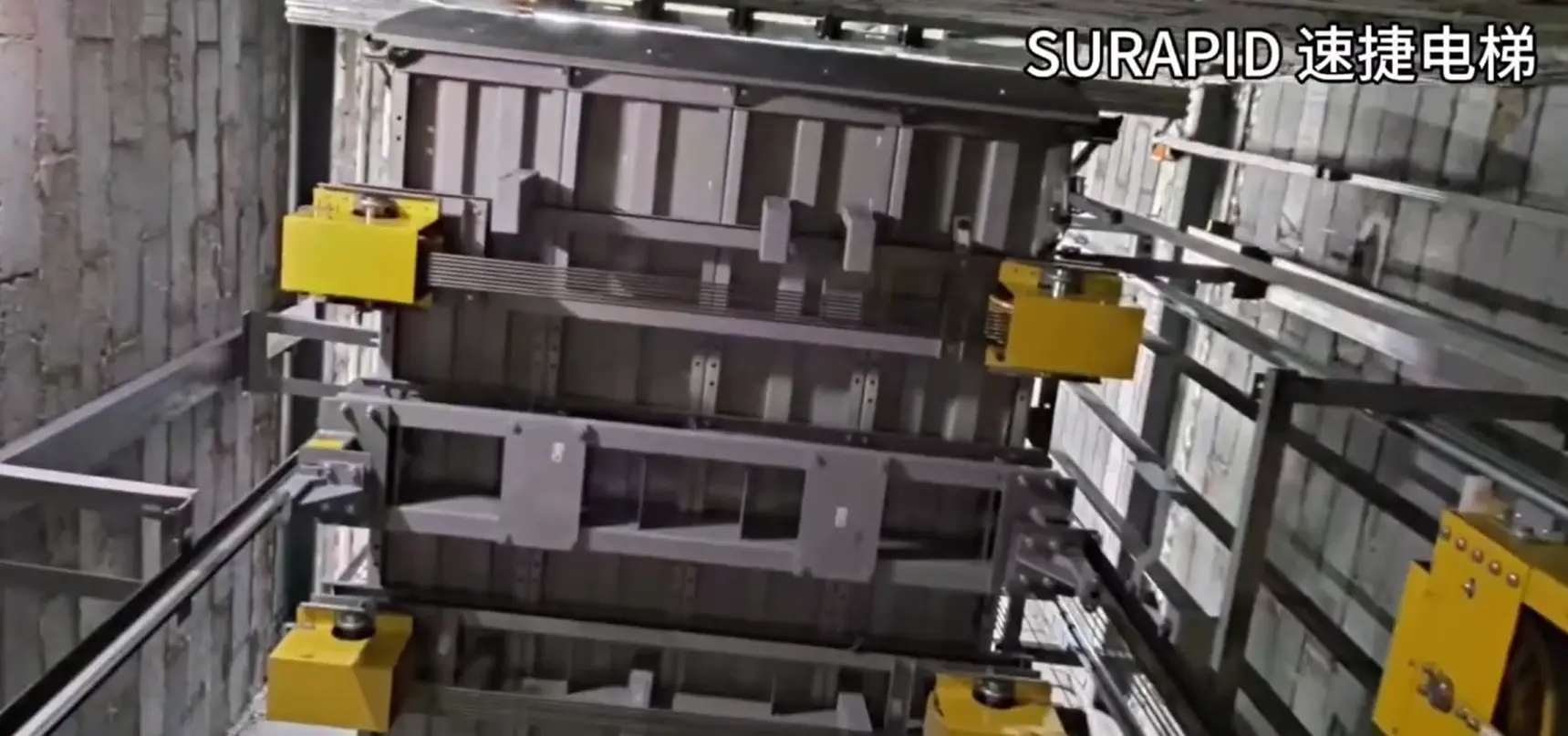 Inside the Cargo lift shaft .webp