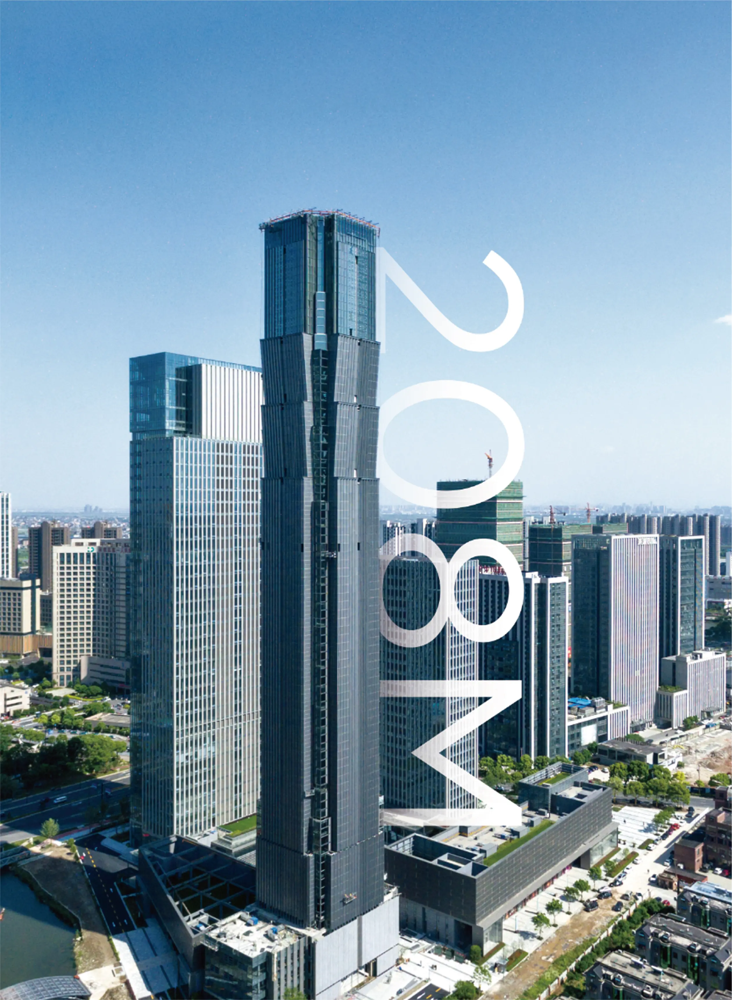 1790667395225289.webp Surapid Elevator Test Tower.webp